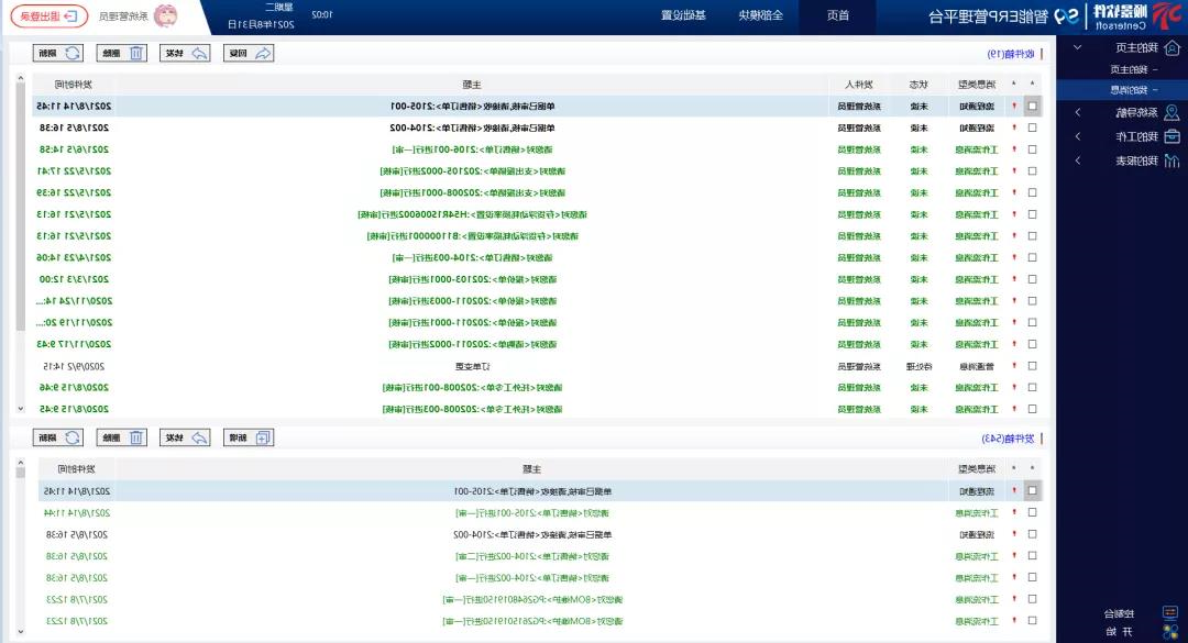 1630483869123924.jpg 3.jpg