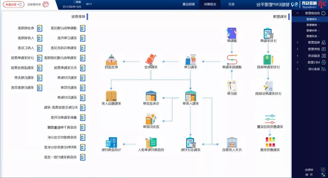 1630484027793982.jpg 15.jpg