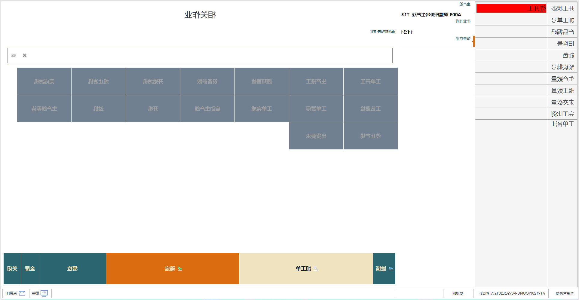 1639792853667362.jpg 1639792853667362.jpg