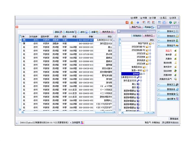 erp软件系统上线后如何做好后期维护工作?