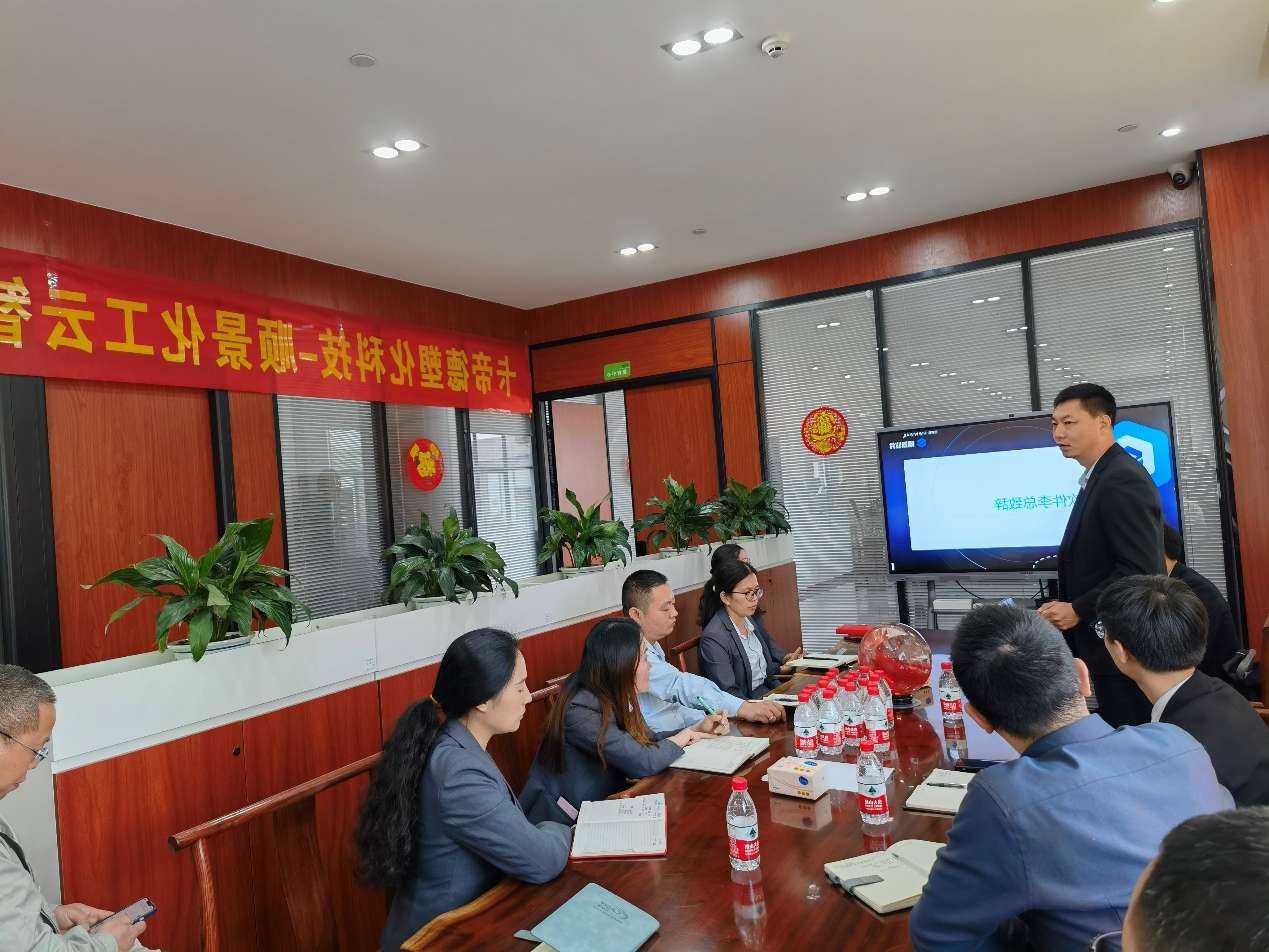 卡帝德x顺景软件 卡帝德x顺景软件