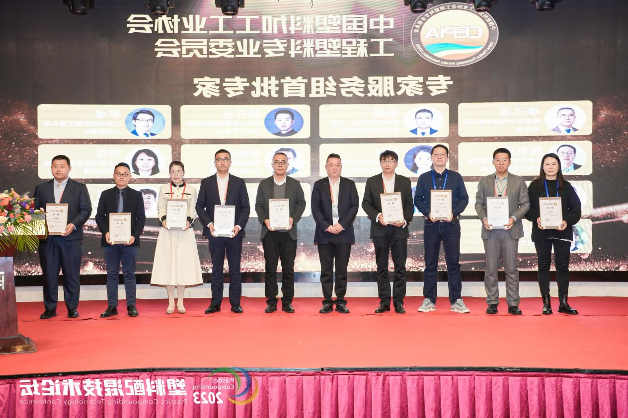 专家服务组首批专家 专家服务组首批专家