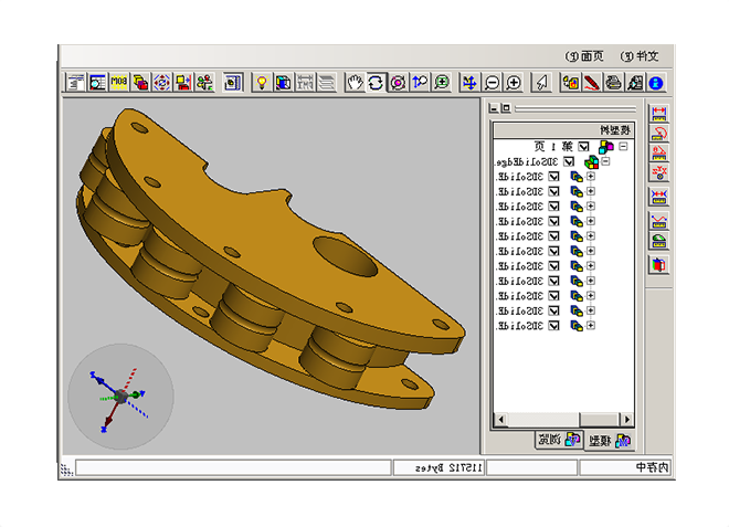 如何制定有效的erp软件实施规划?